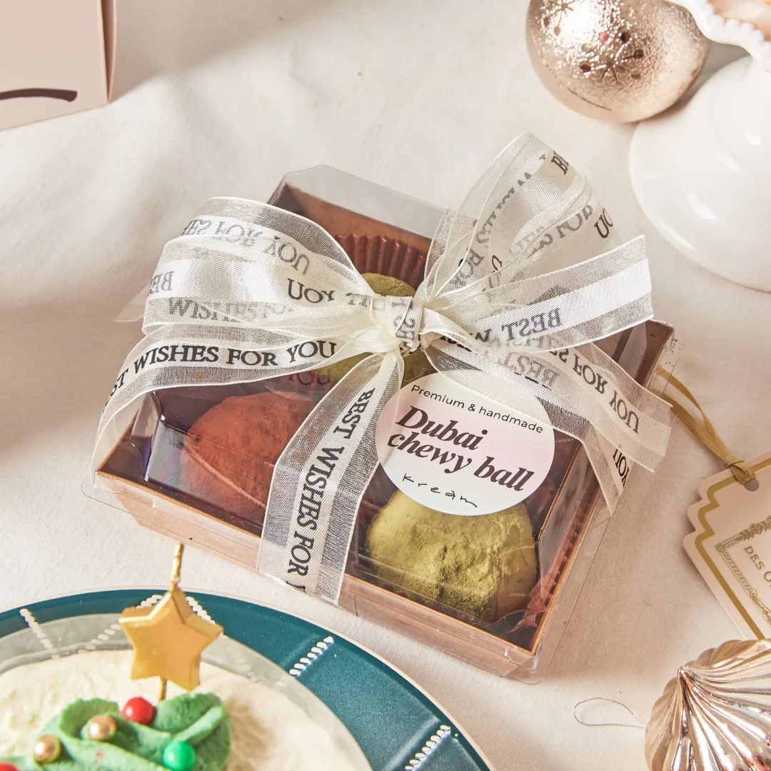 Dubai Chewy Ball Gift Set (Medium)